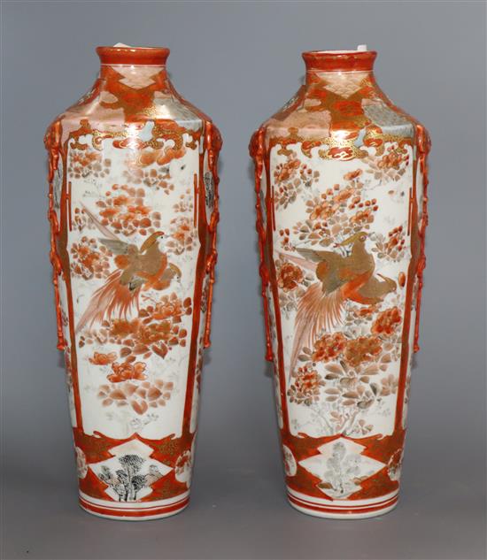 A pair of Kutani vases height 32cm